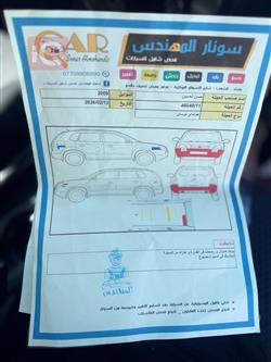 هیۆندای تۆکسۆن